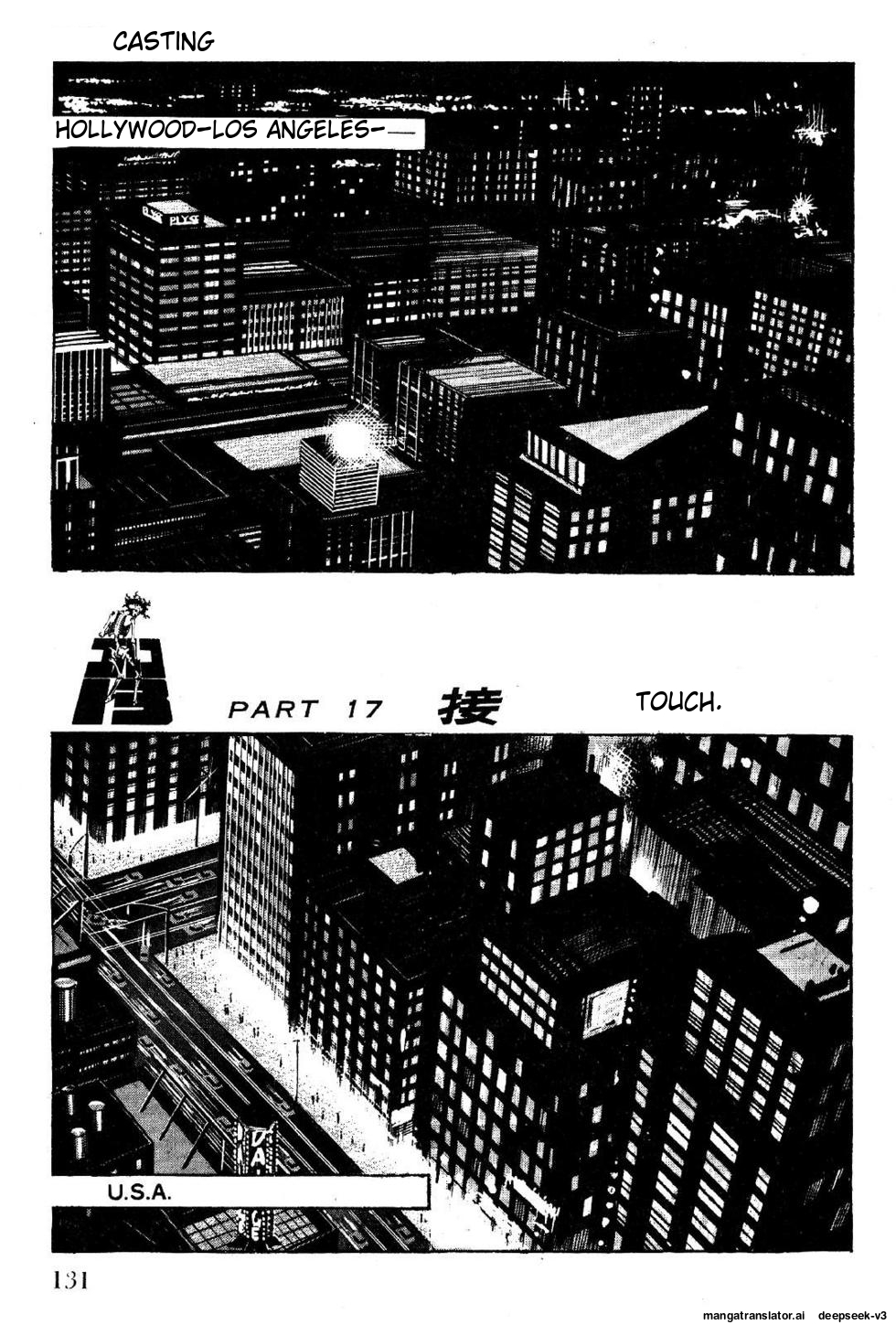 Page 131