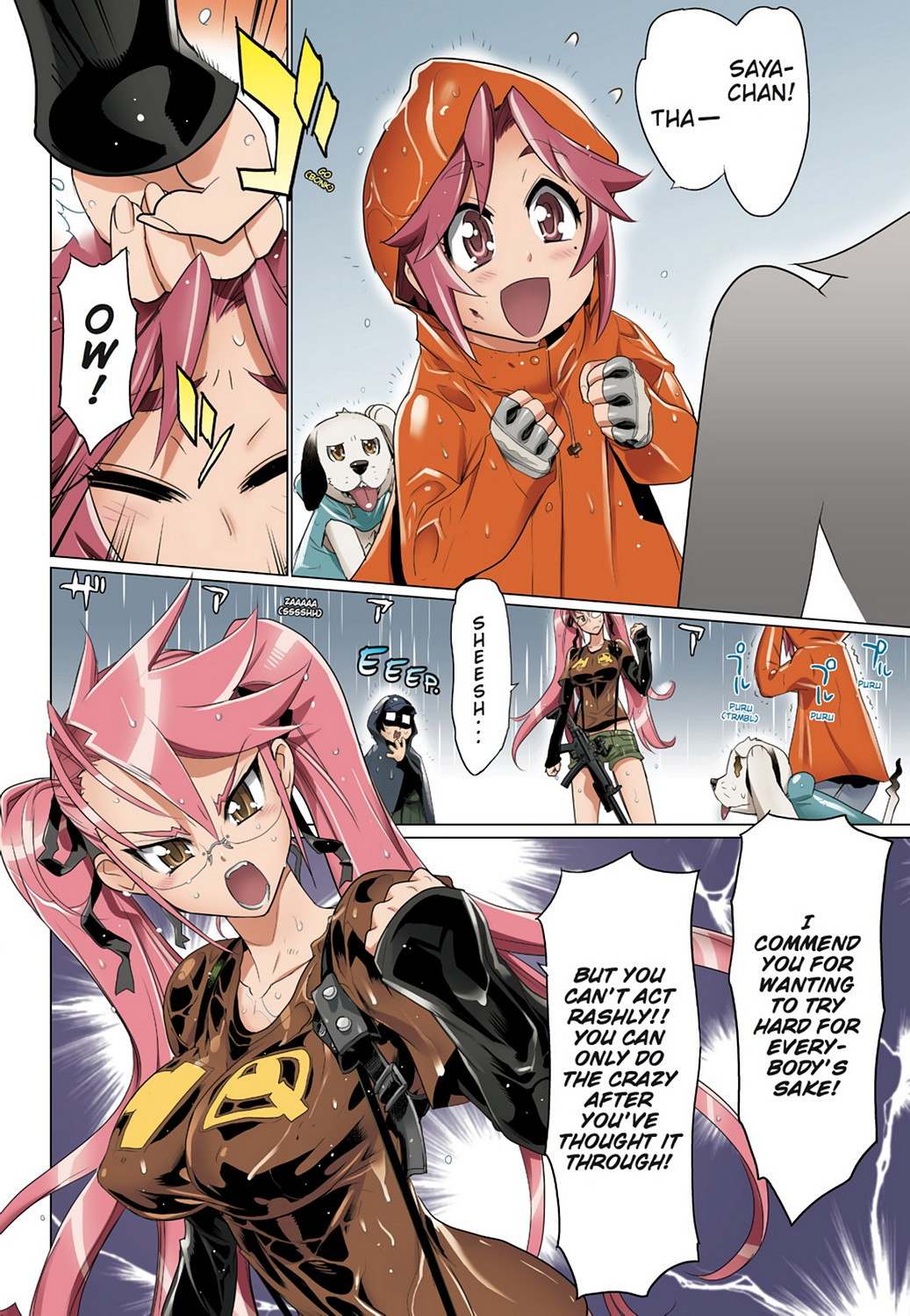 Page 131