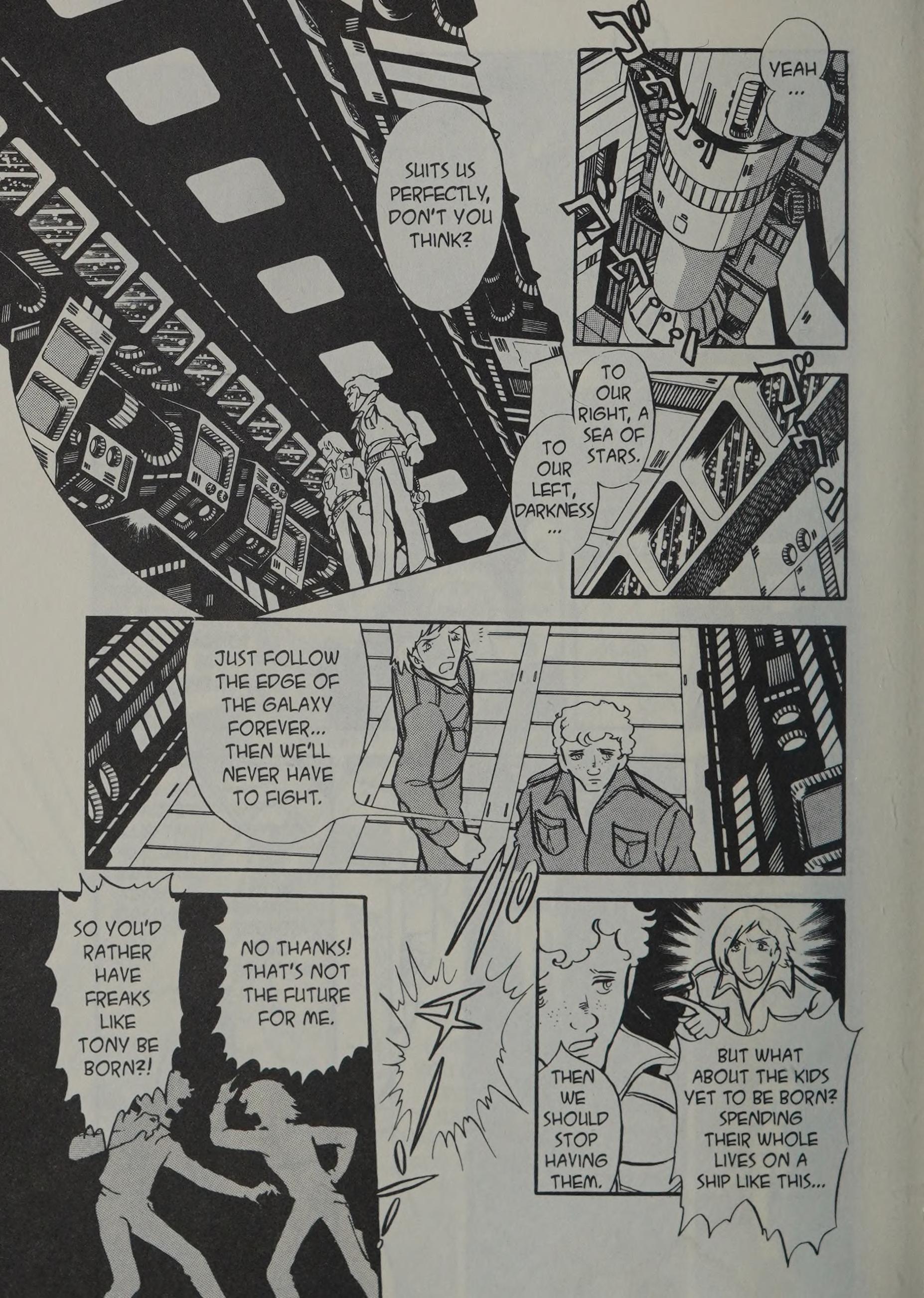Page 131