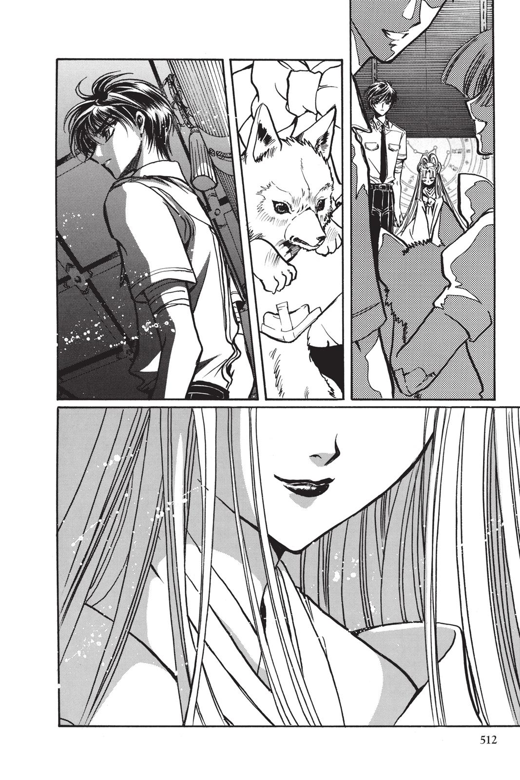 Page 131