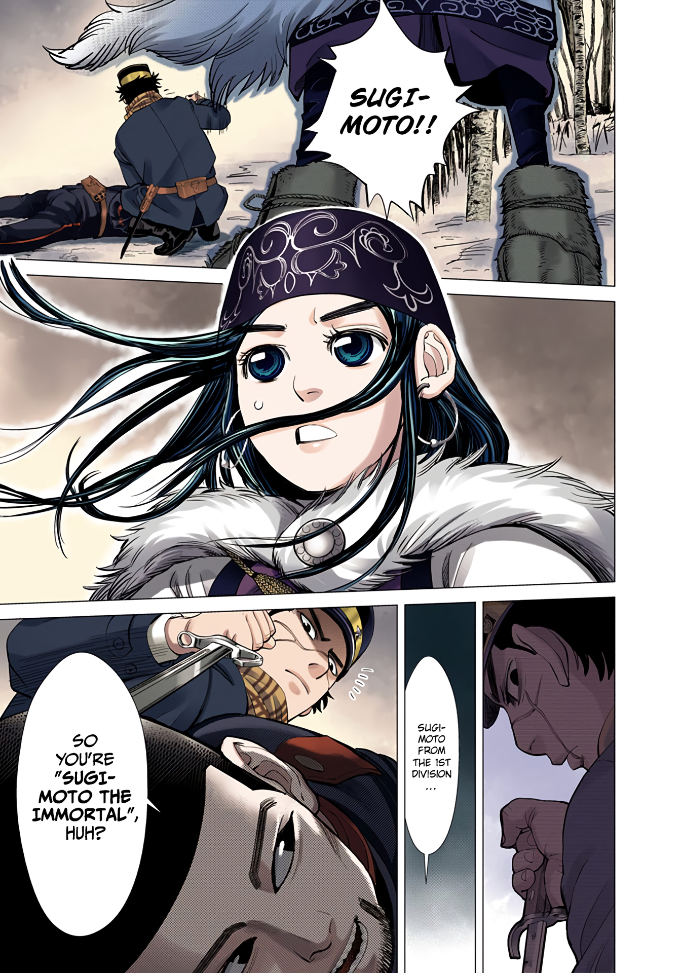 Page 131