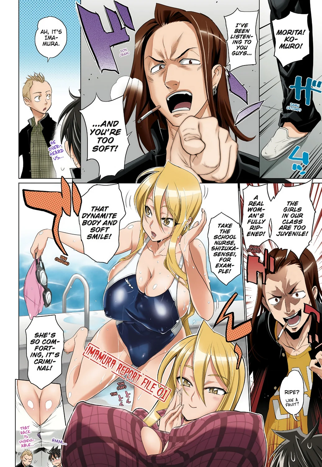 Page 131