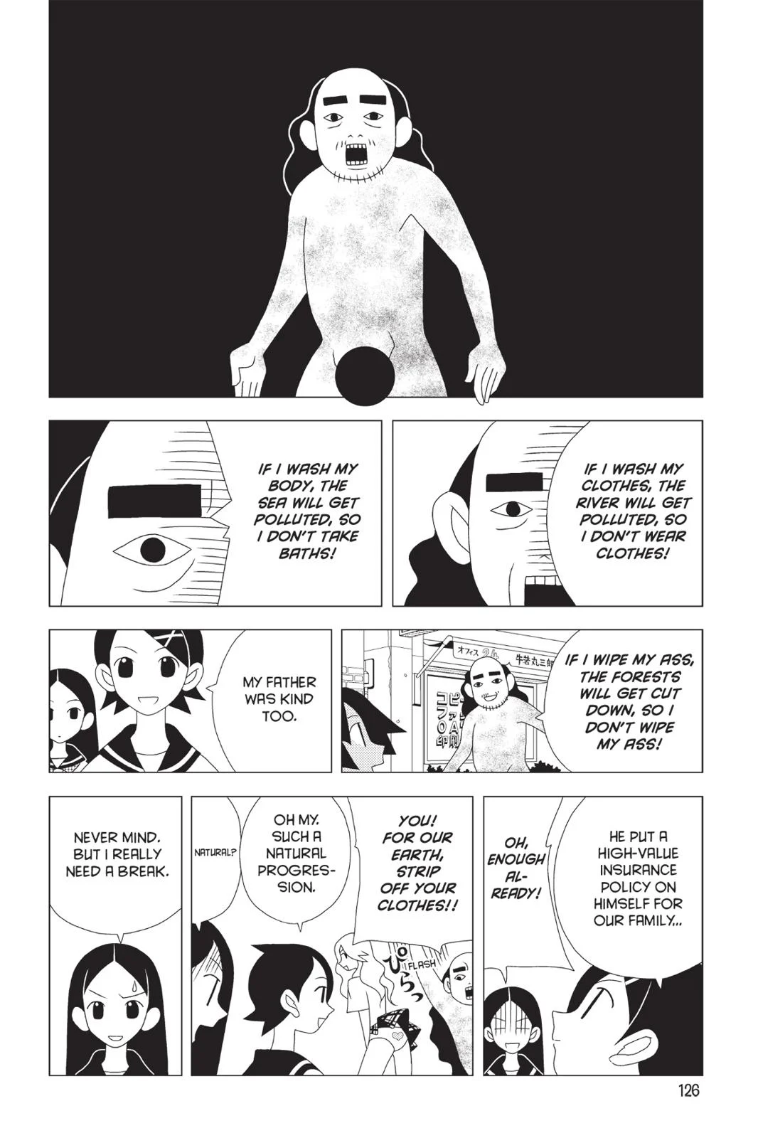 Page 131