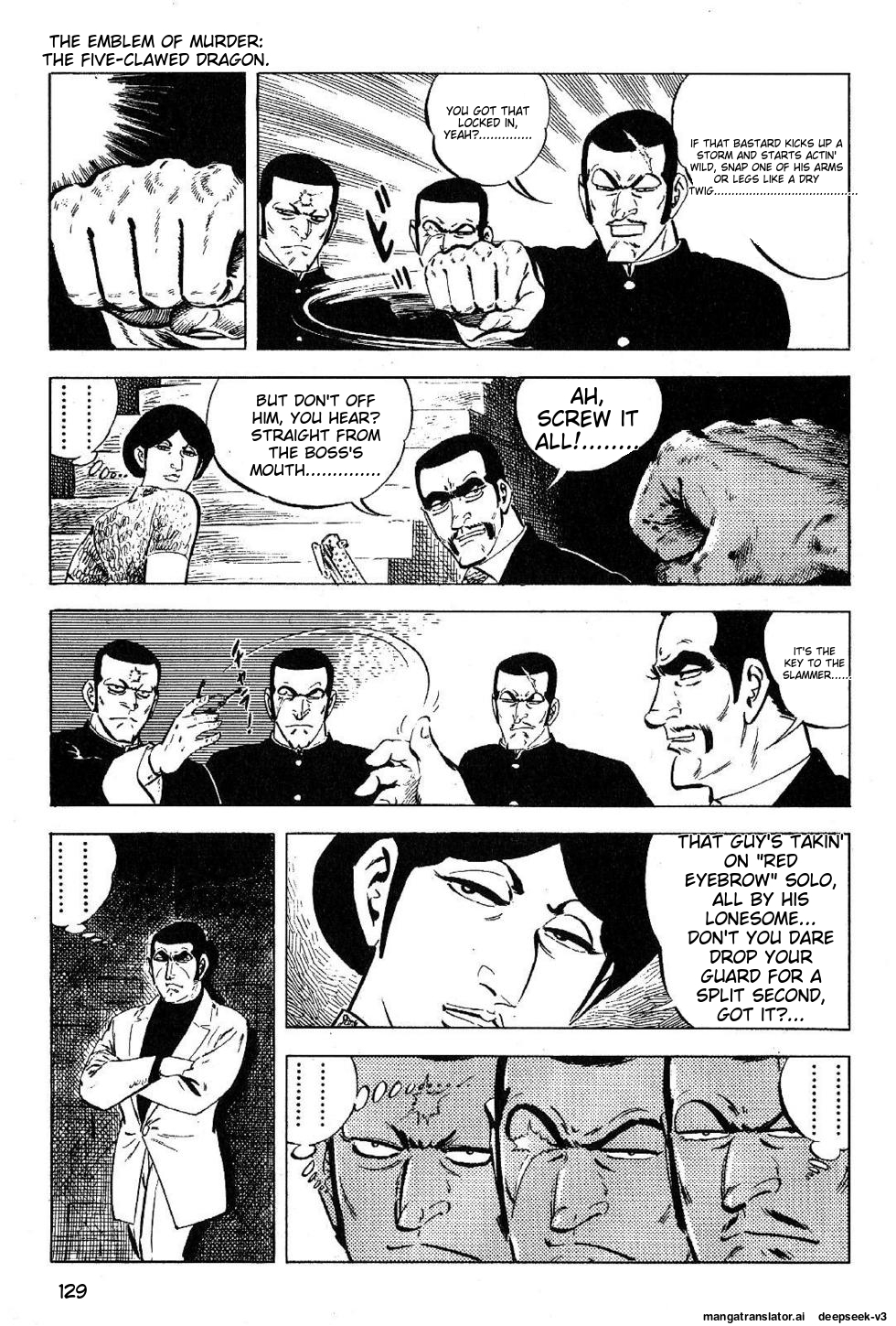 Page 131