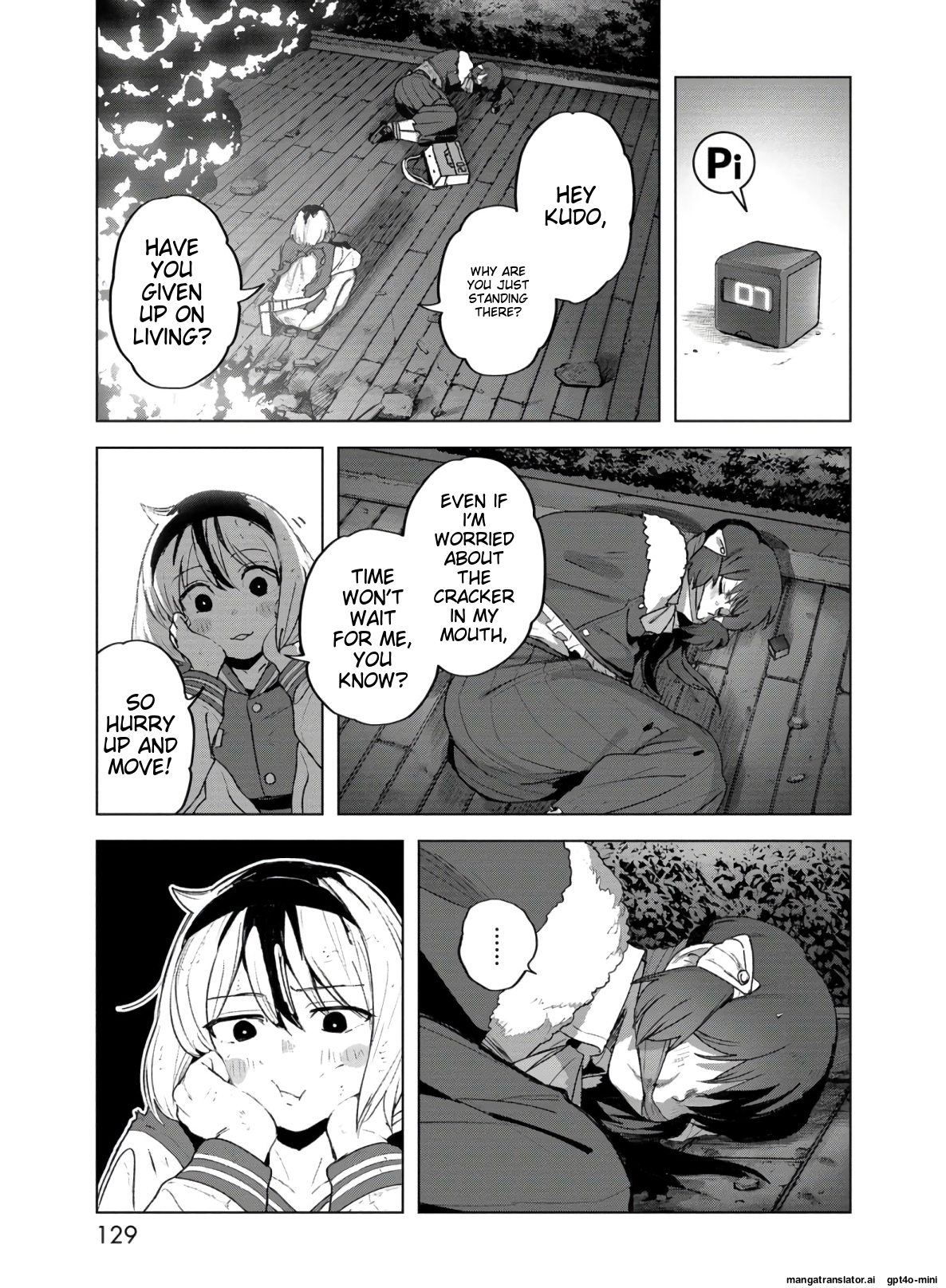 Page 131