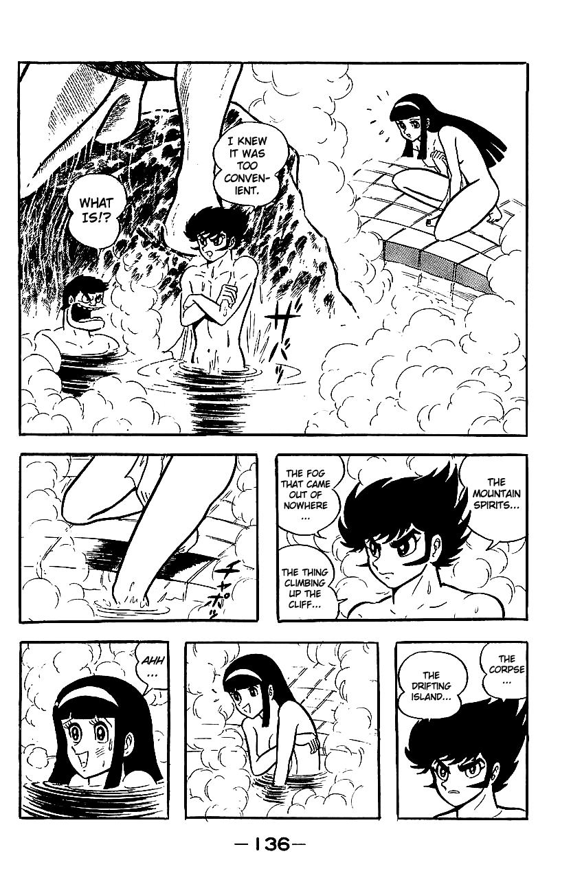 Page 131