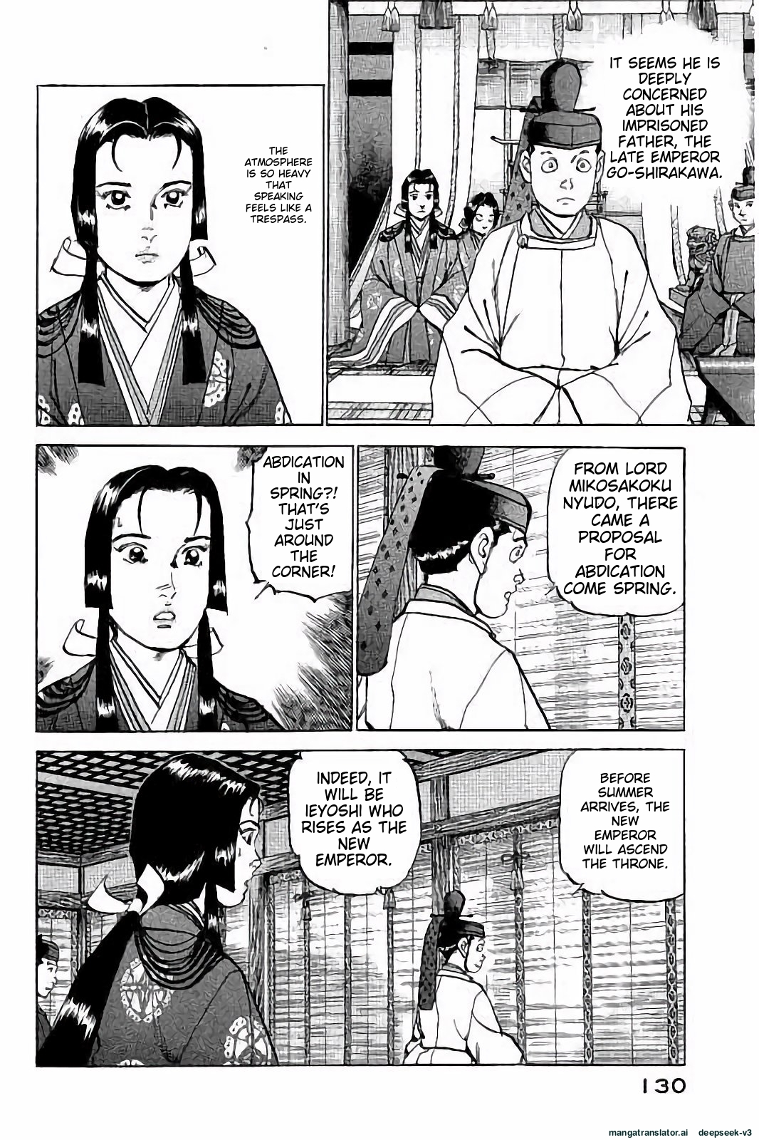 Page 131