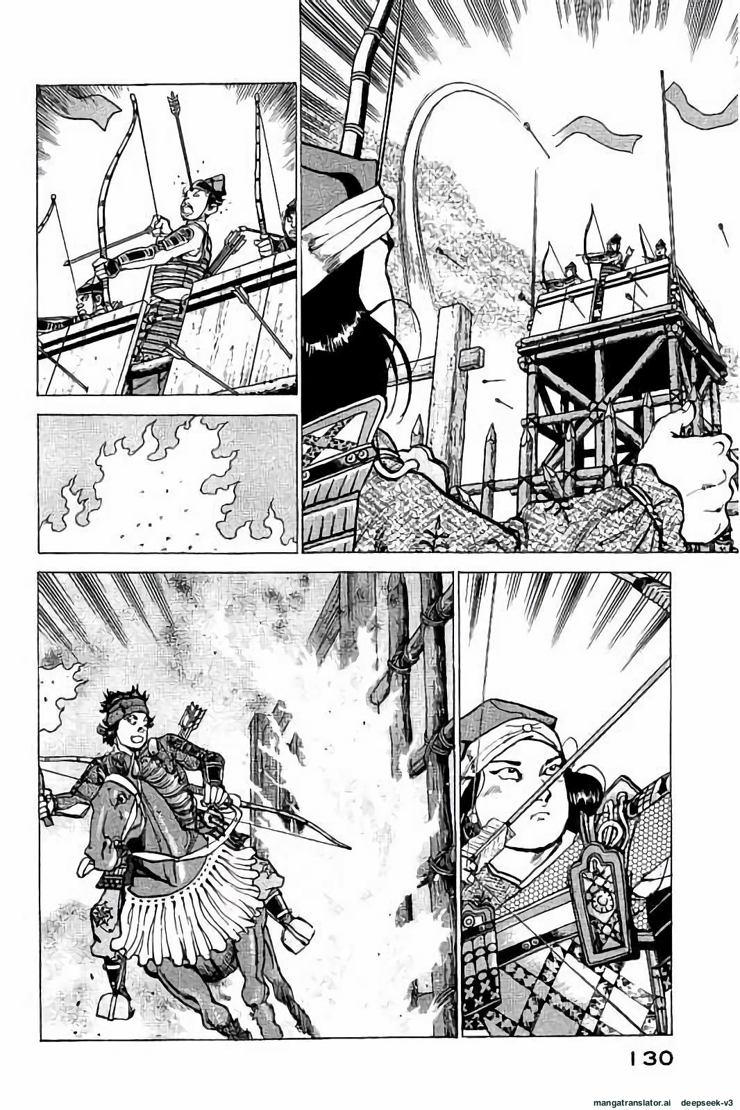 Page 131