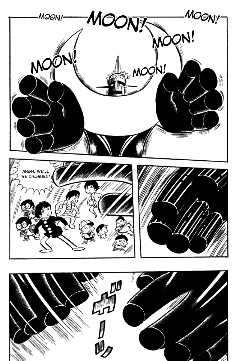 Page 131