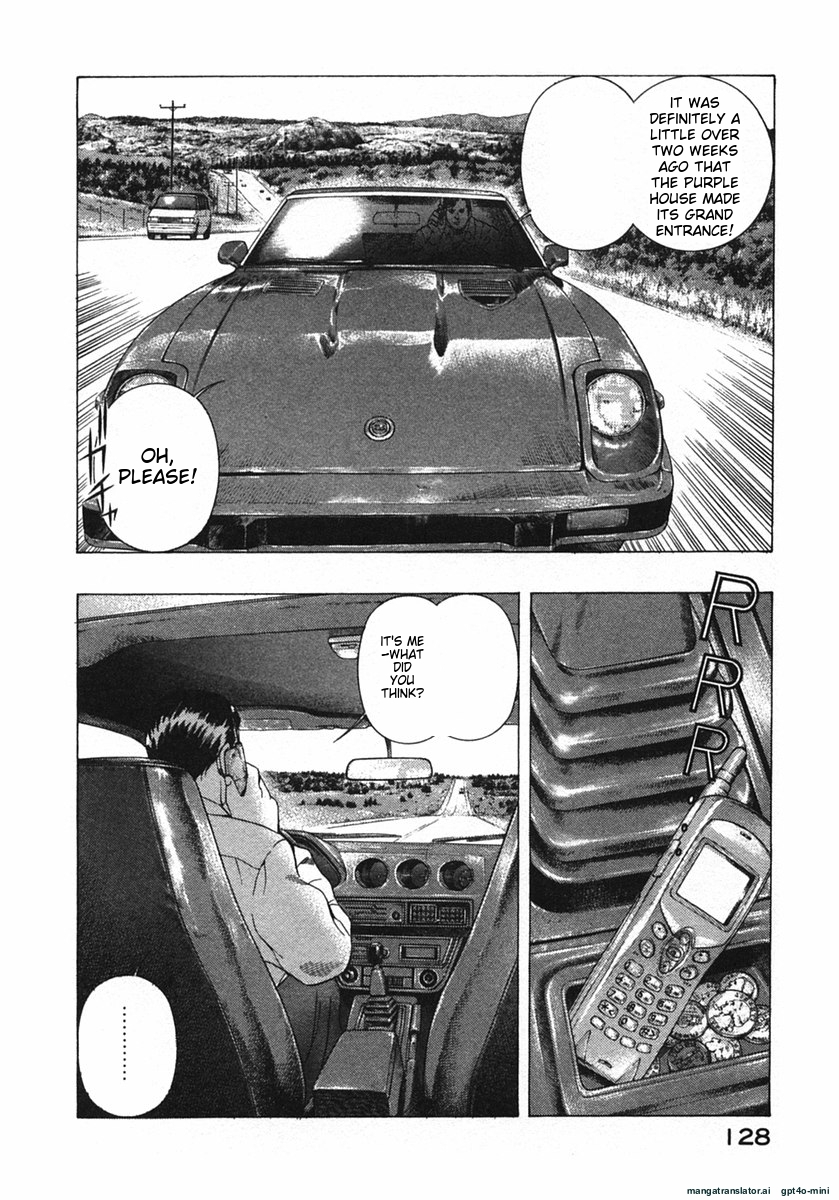 Page 131
