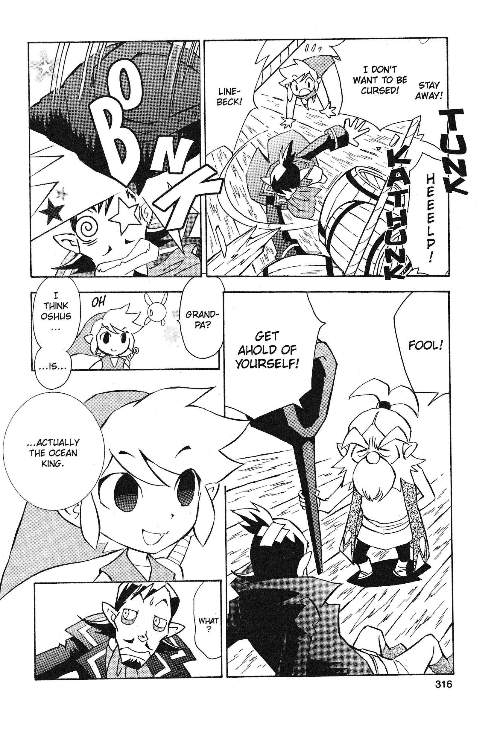 Page 131