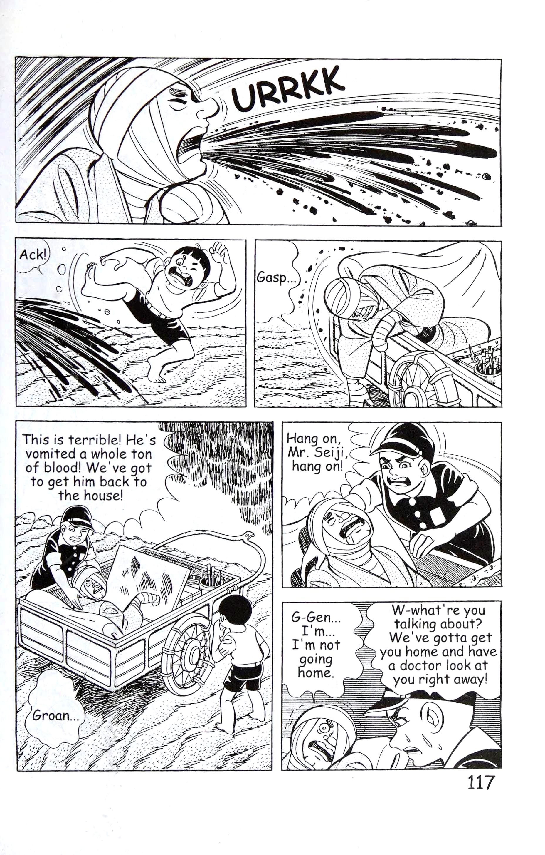 Page 131
