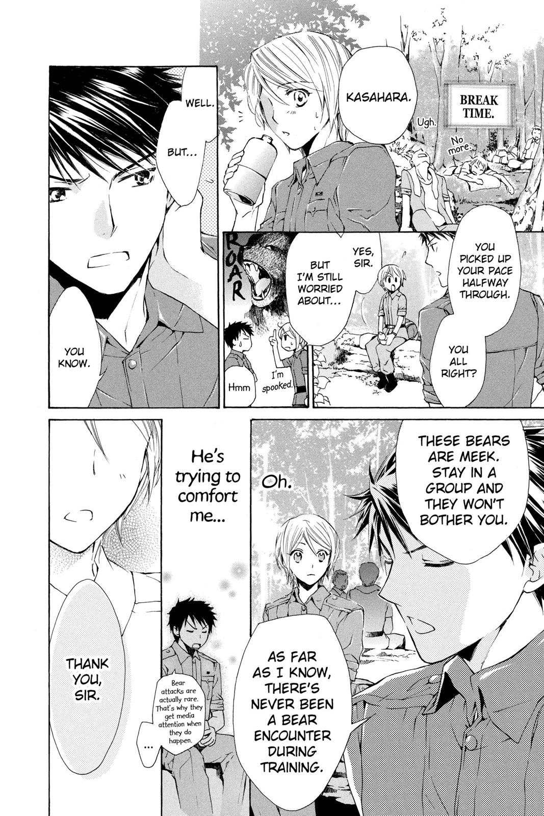 Page 131