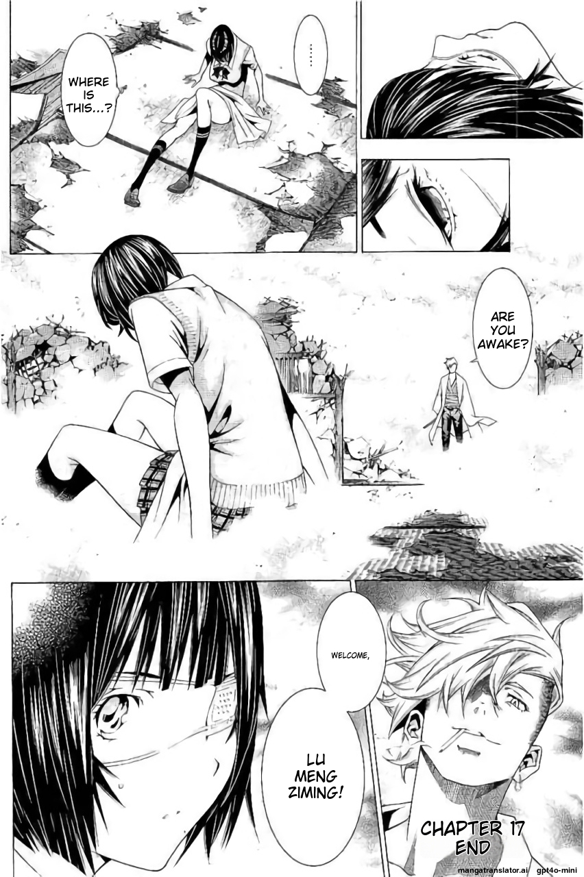 Page 131