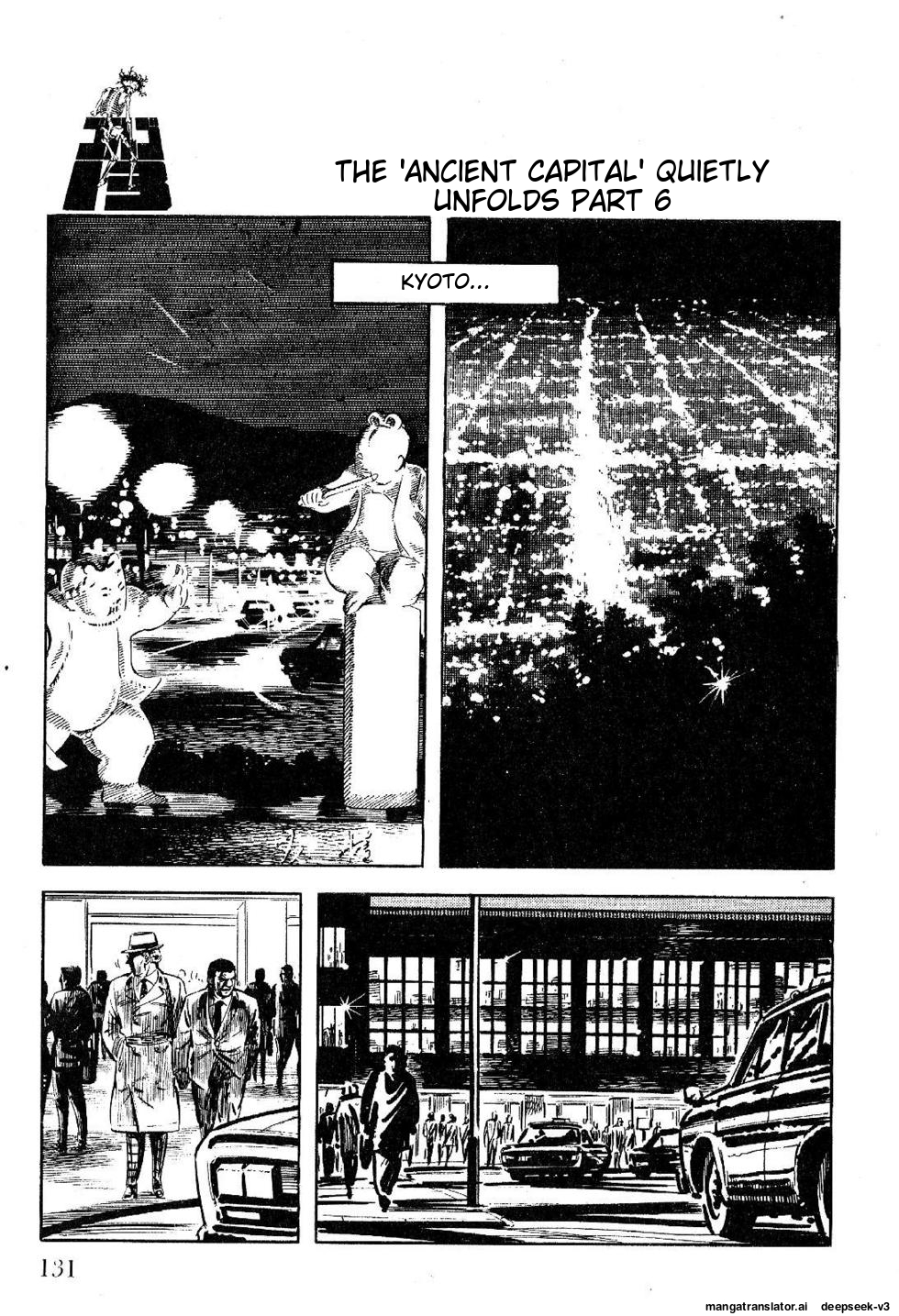 Page 131