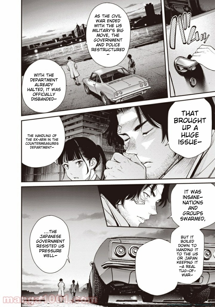 Page 131