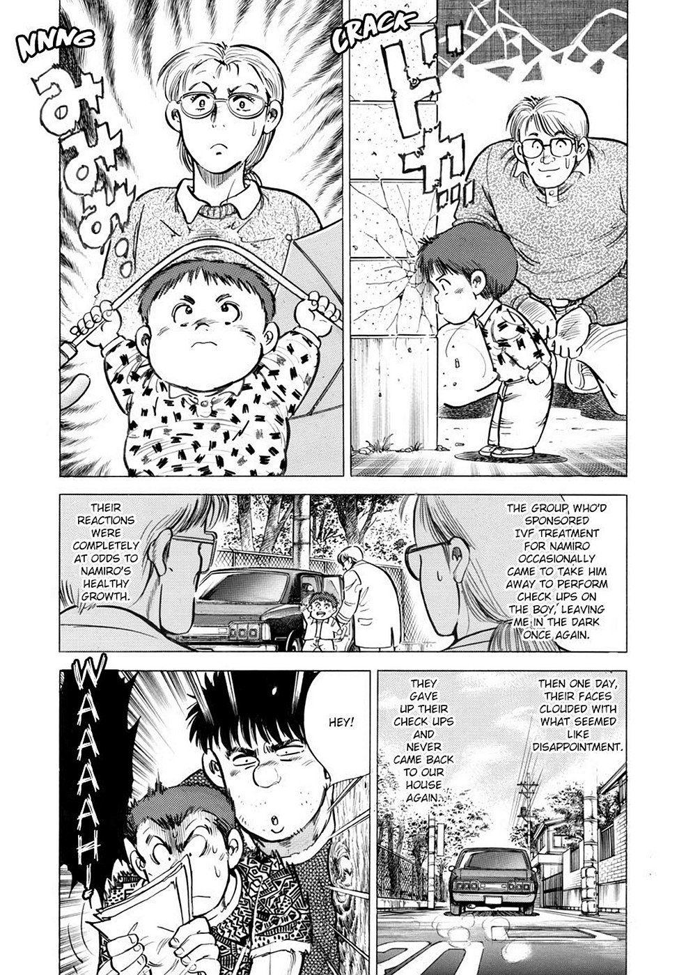 Page 131