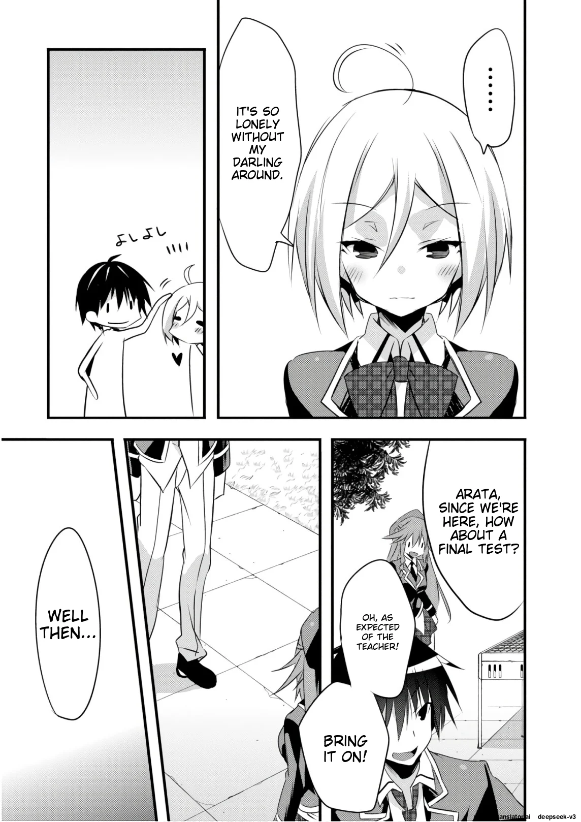Page 131