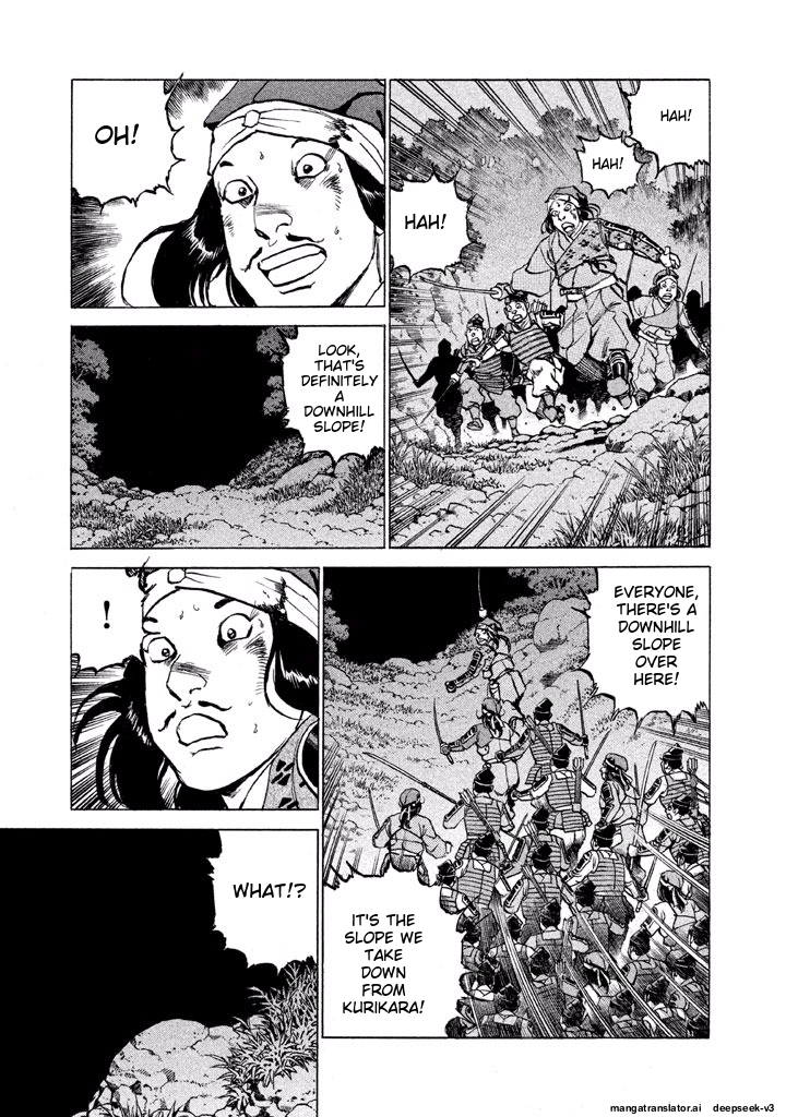 Page 131