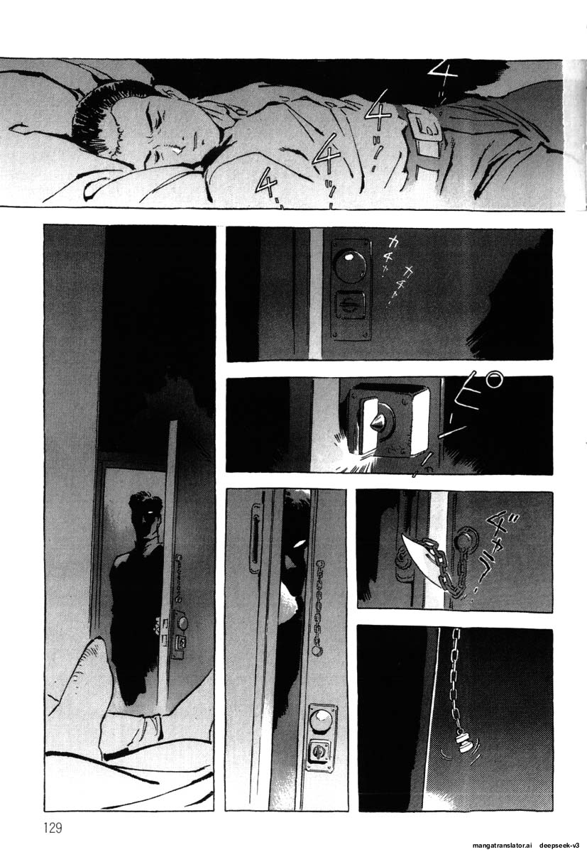 Page 131