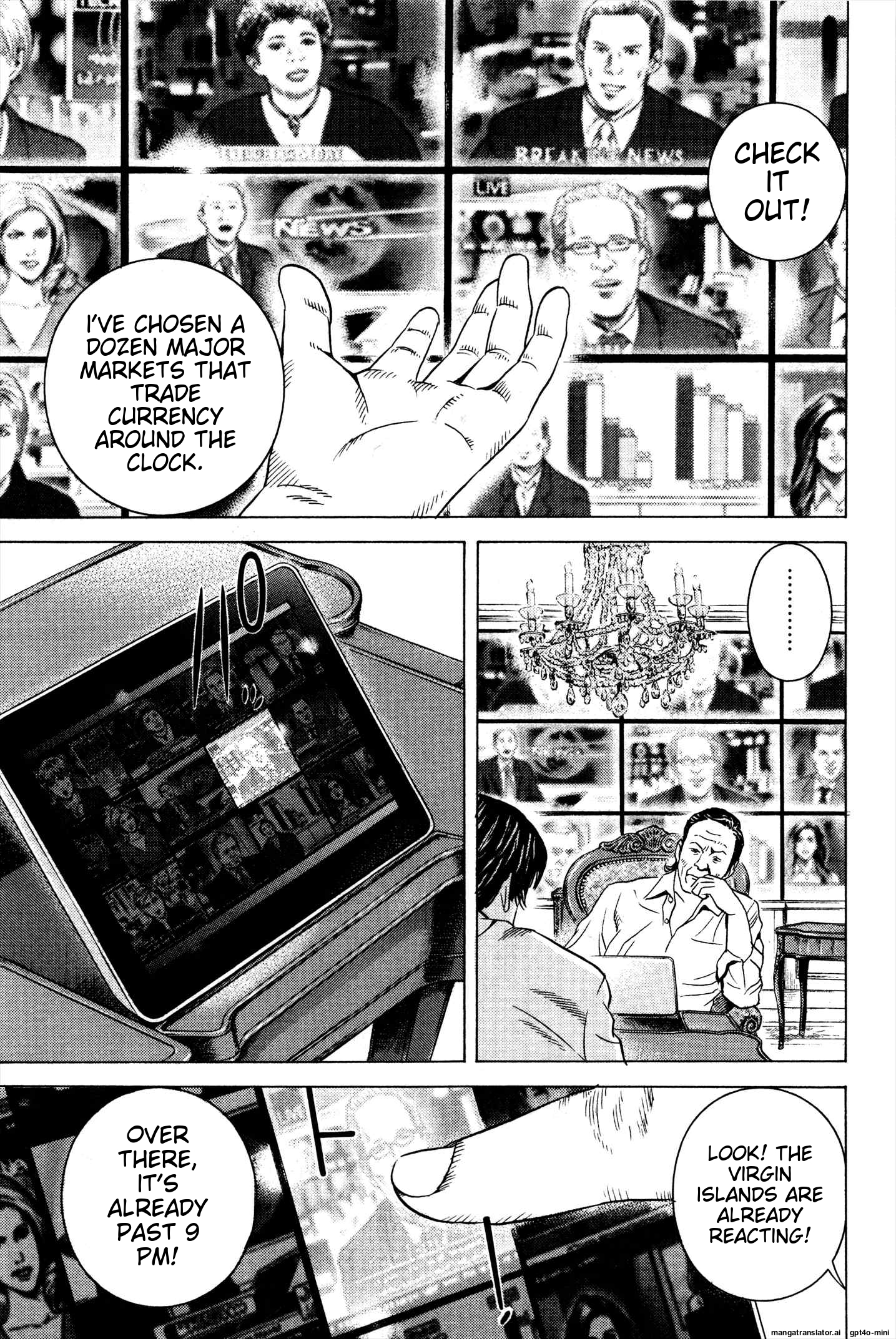 Page 131