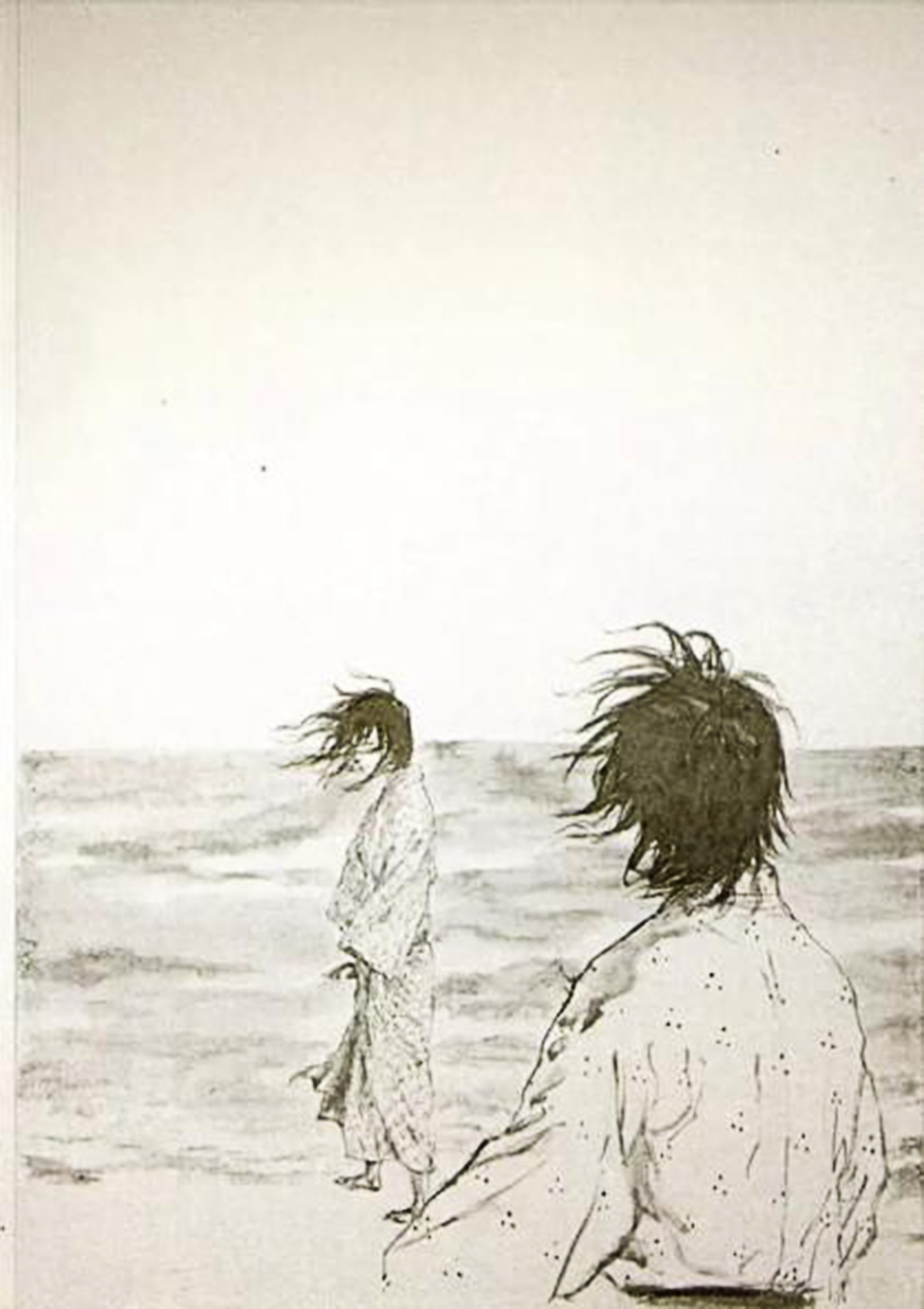 Page 130