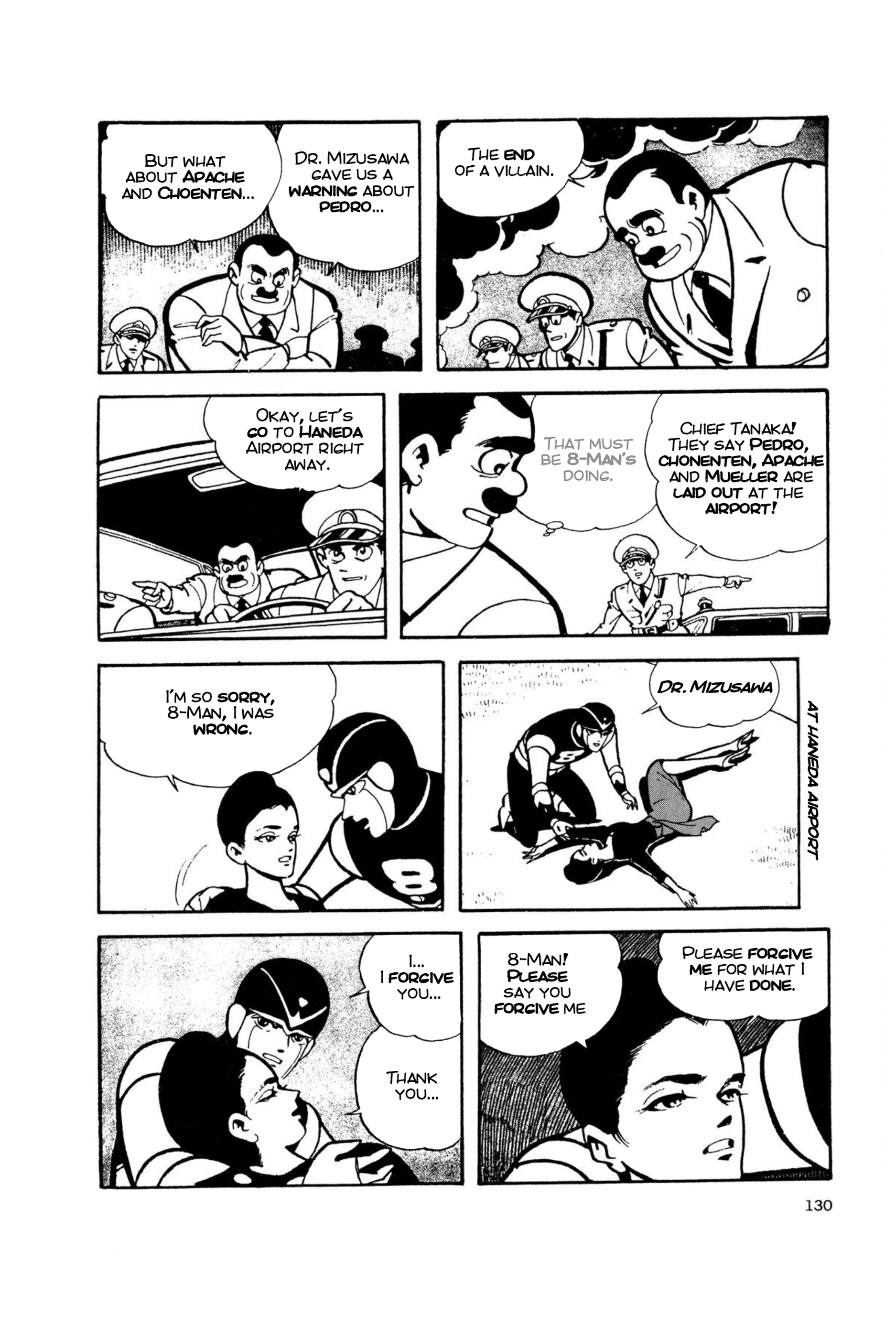 Page 131