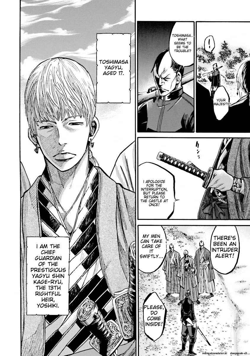 Page 131