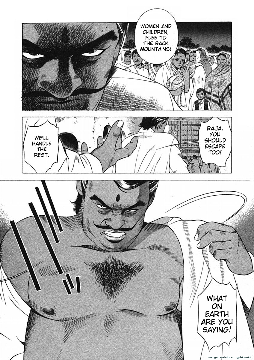 Page 131