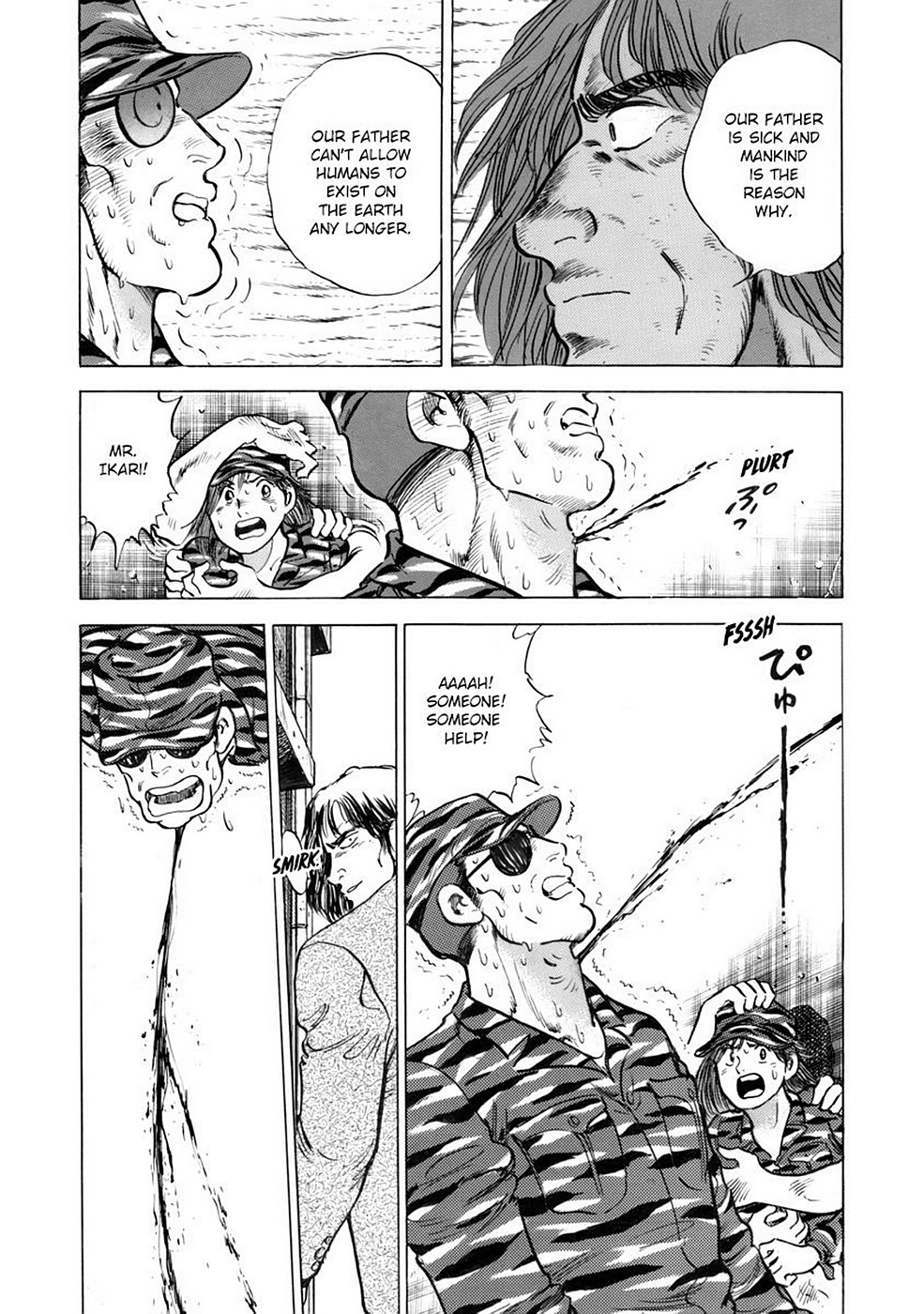 Page 131