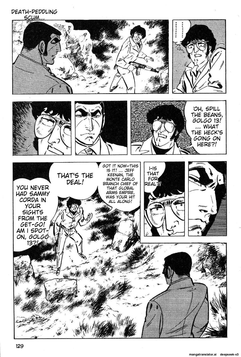Page 131