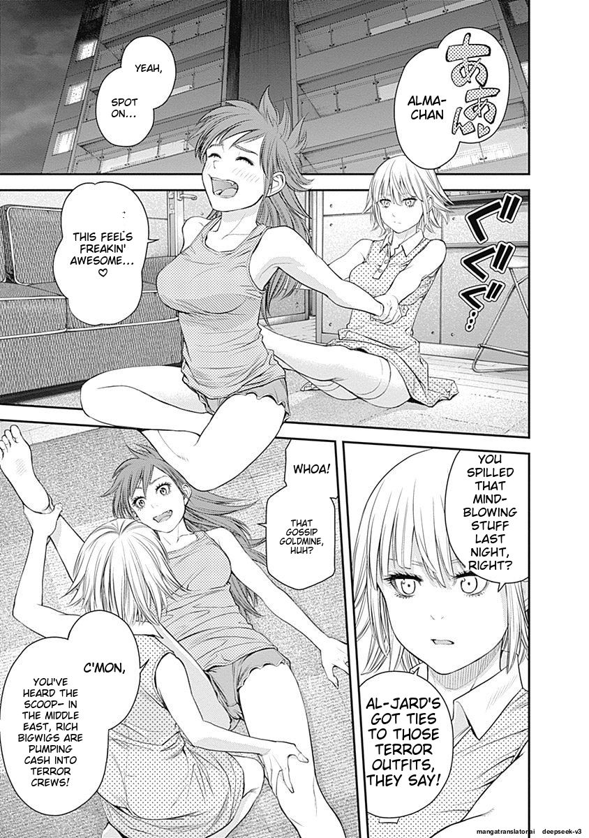 Page 131