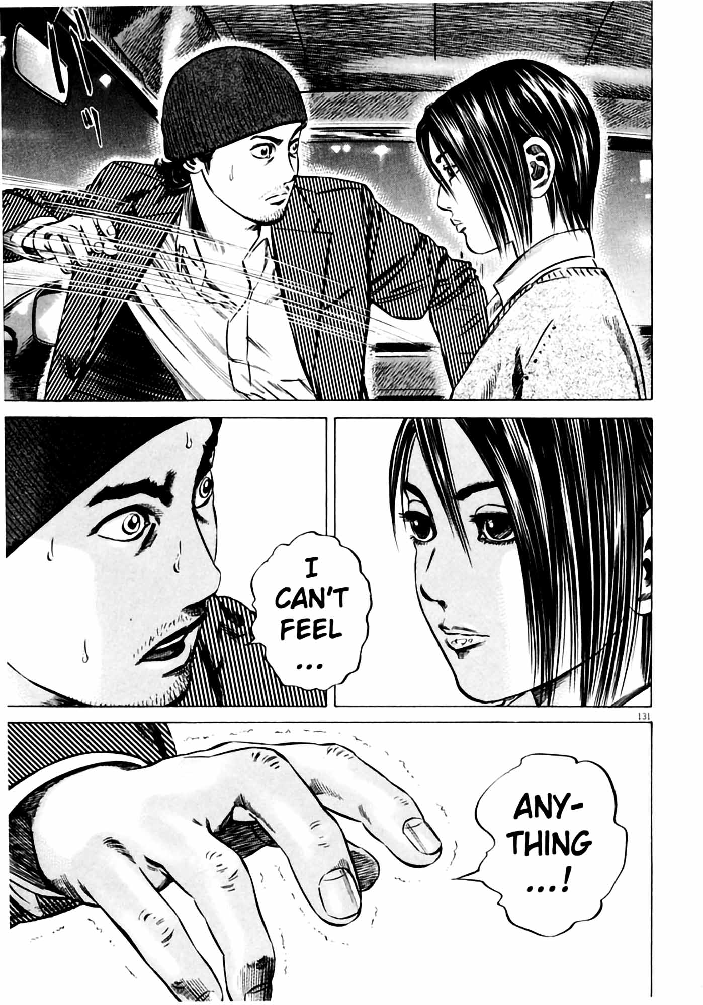 Page 131
