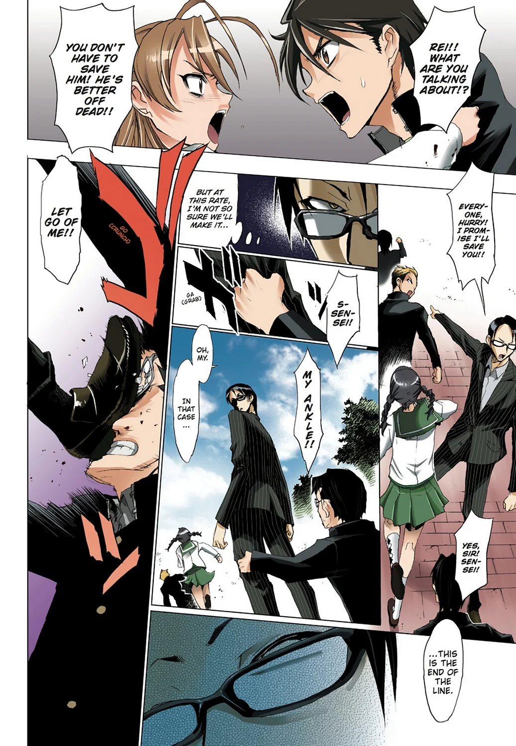 Page 131