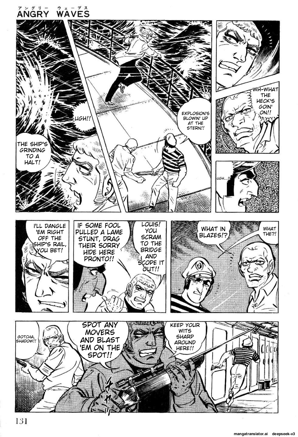 Page 131