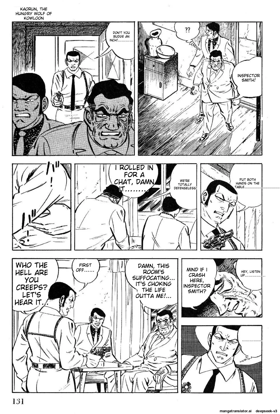 Page 131