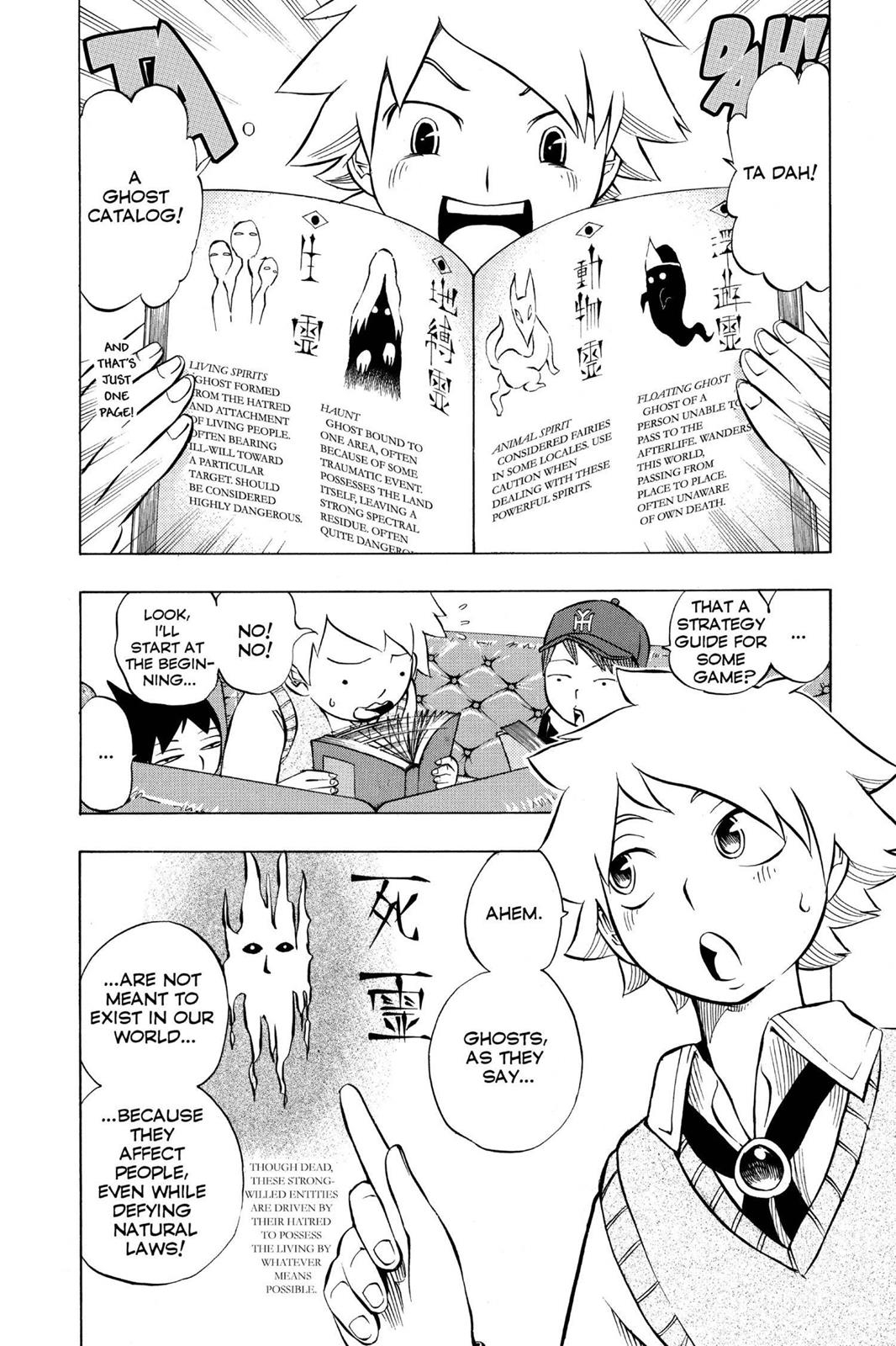 Page 131