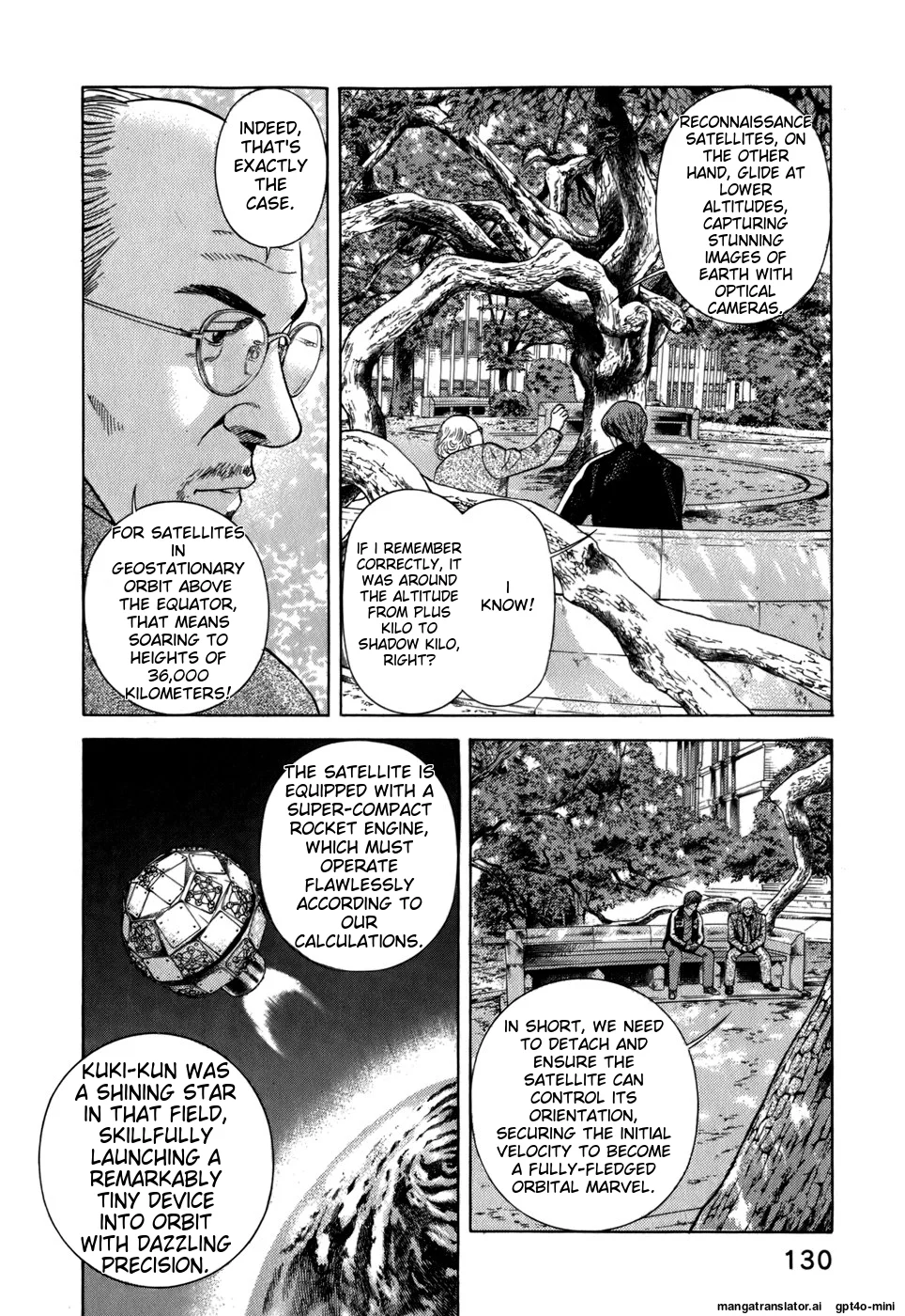 Page 131