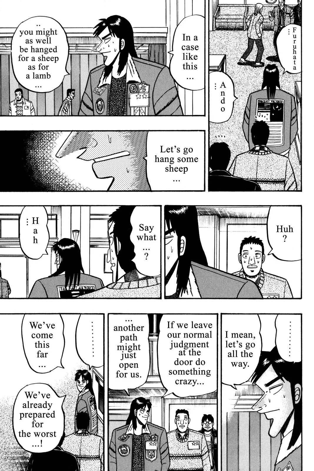 Page 131