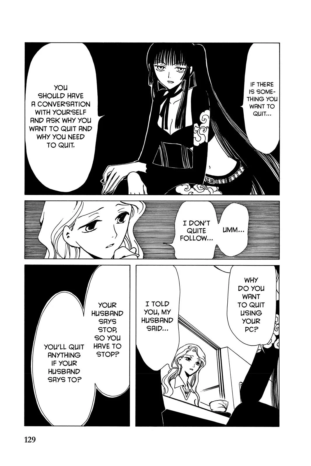 Page 131