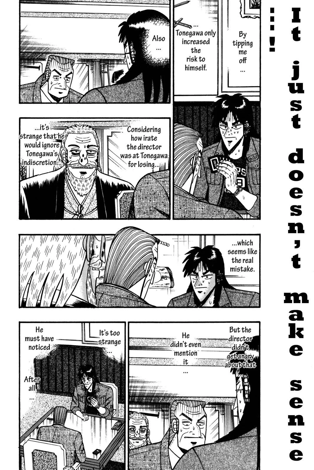 Page 131