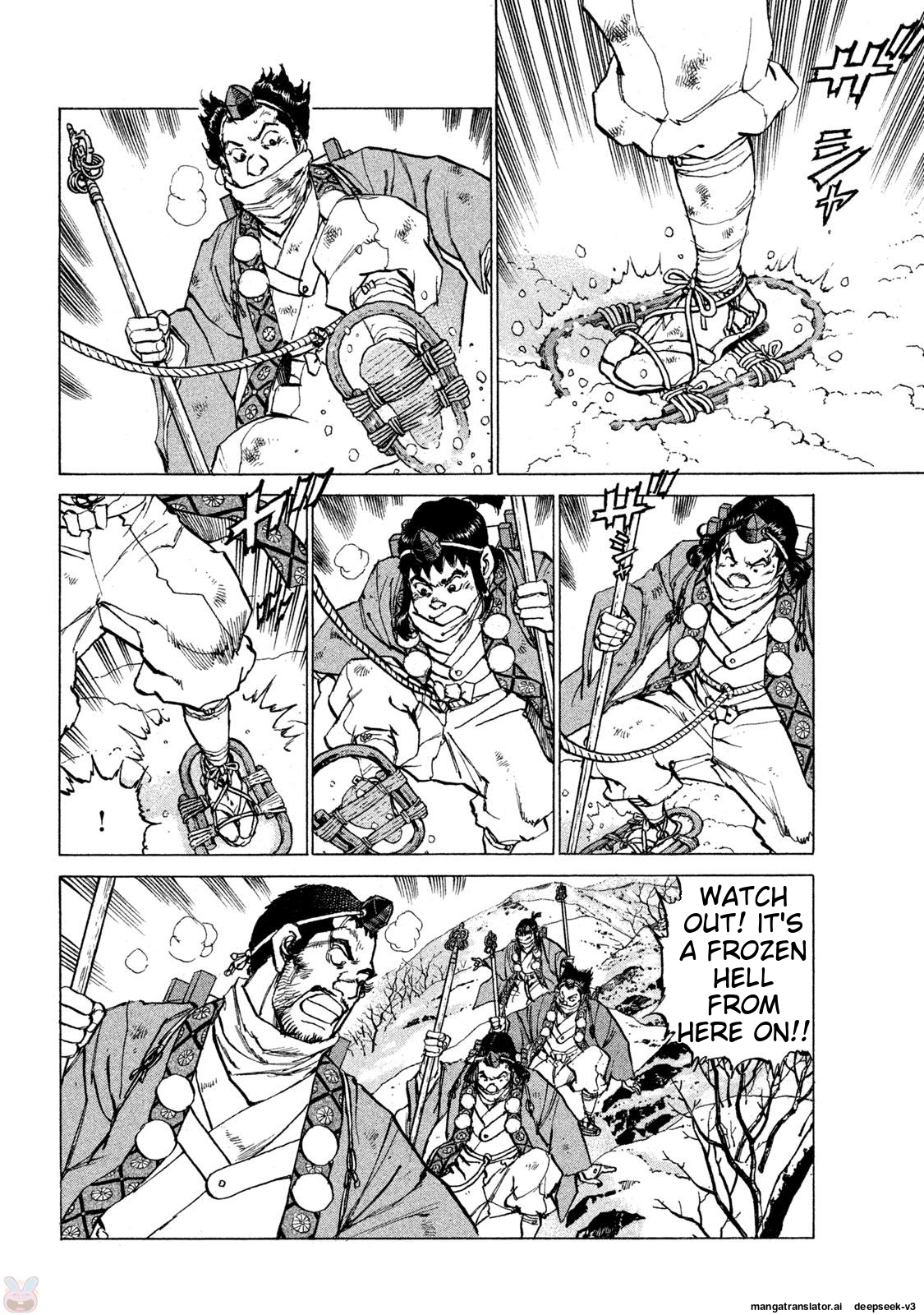 Page 131