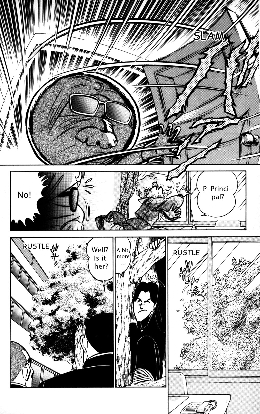 Page 131