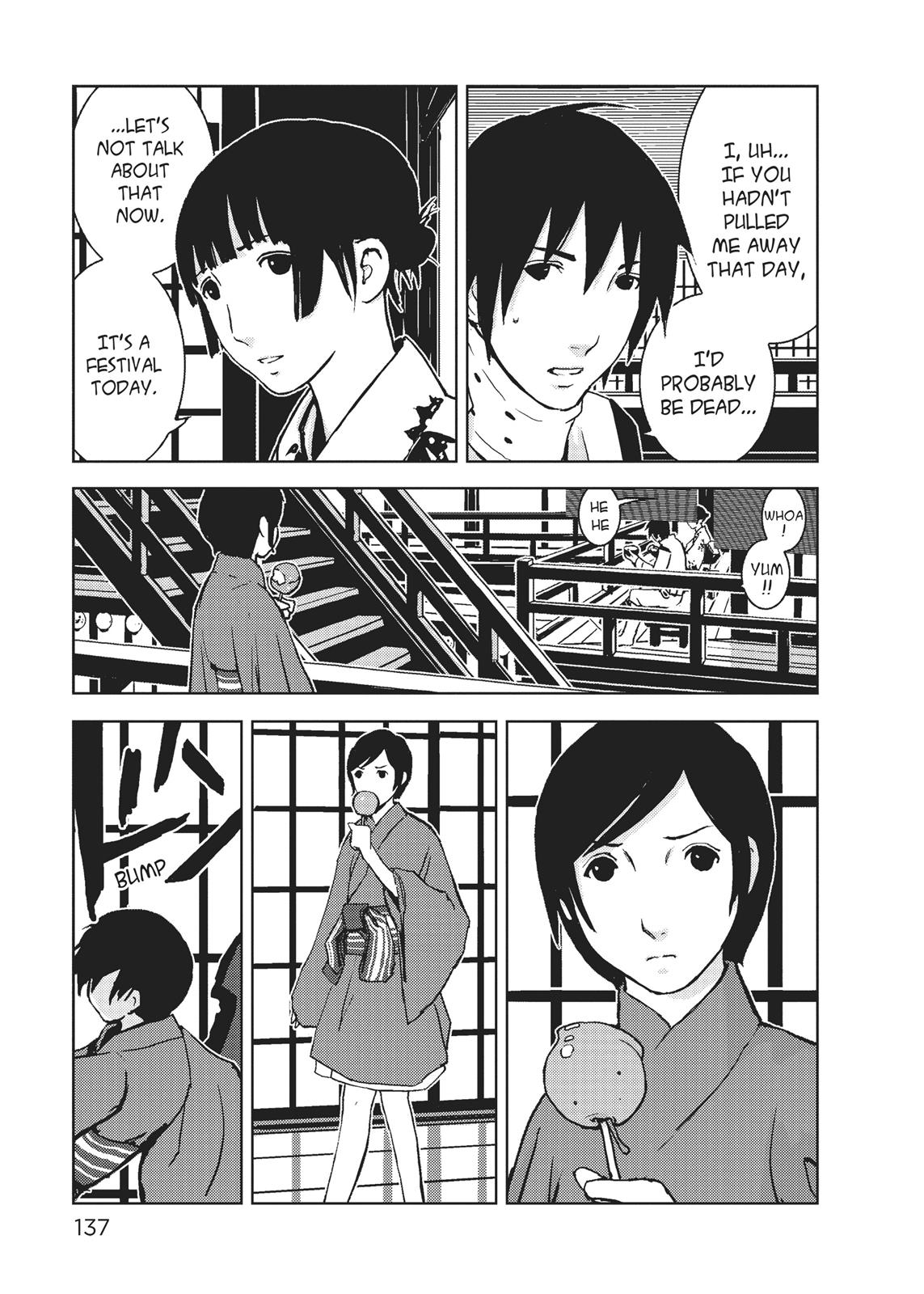 Page 131
