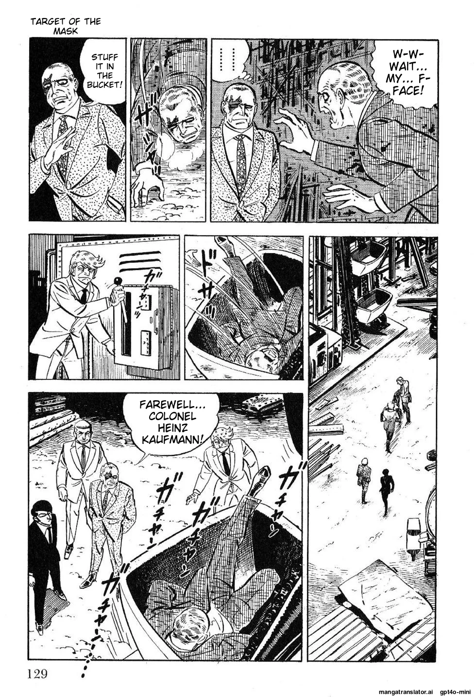 Page 131