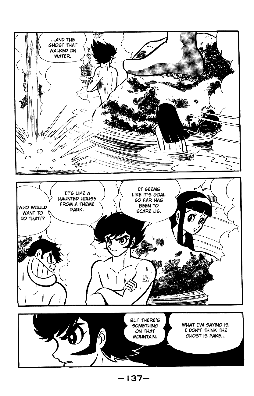 Page 132