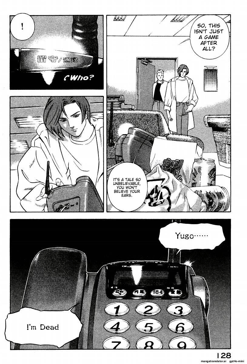 Page 132