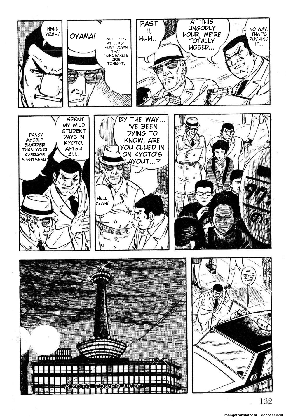 Page 132