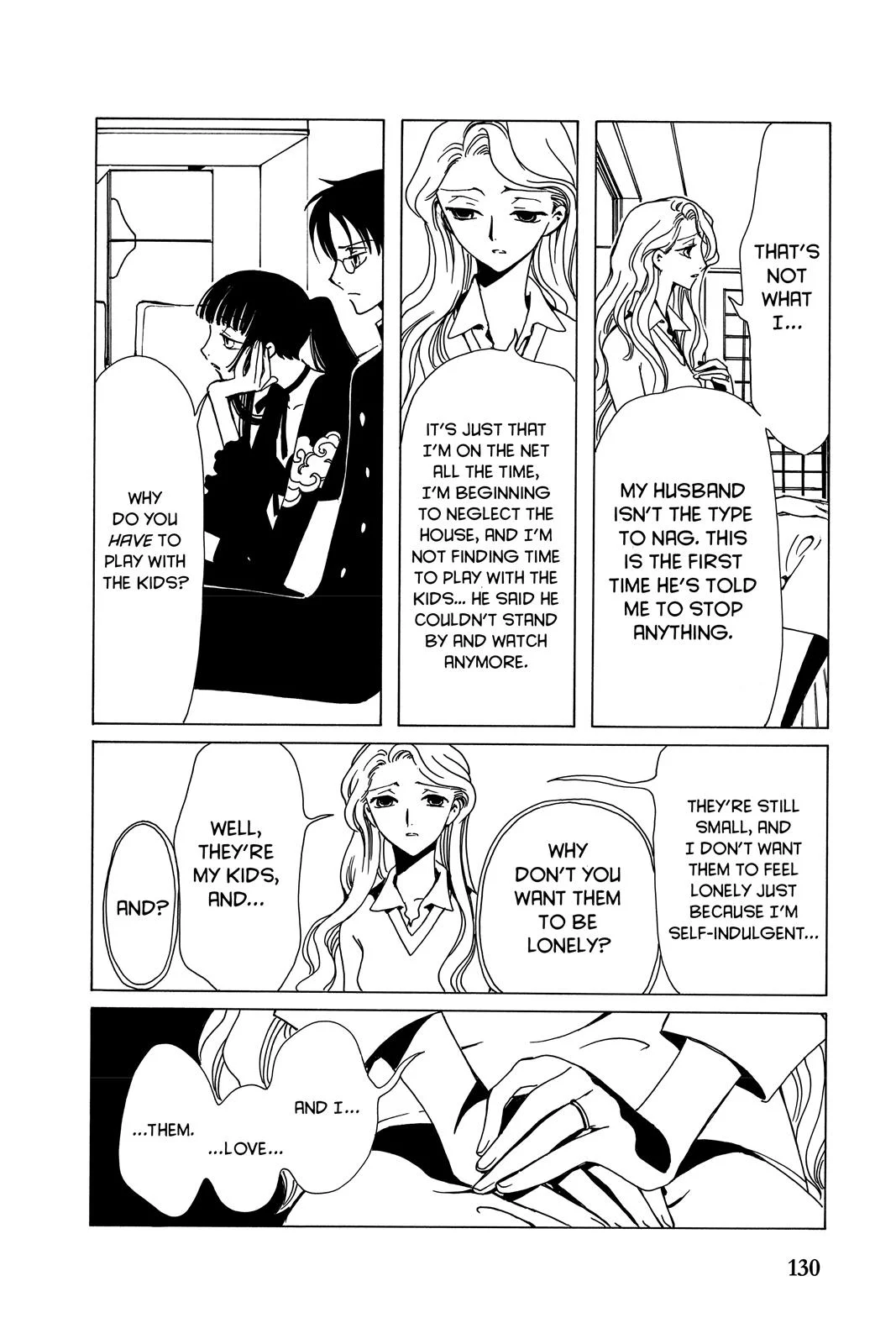 Page 132