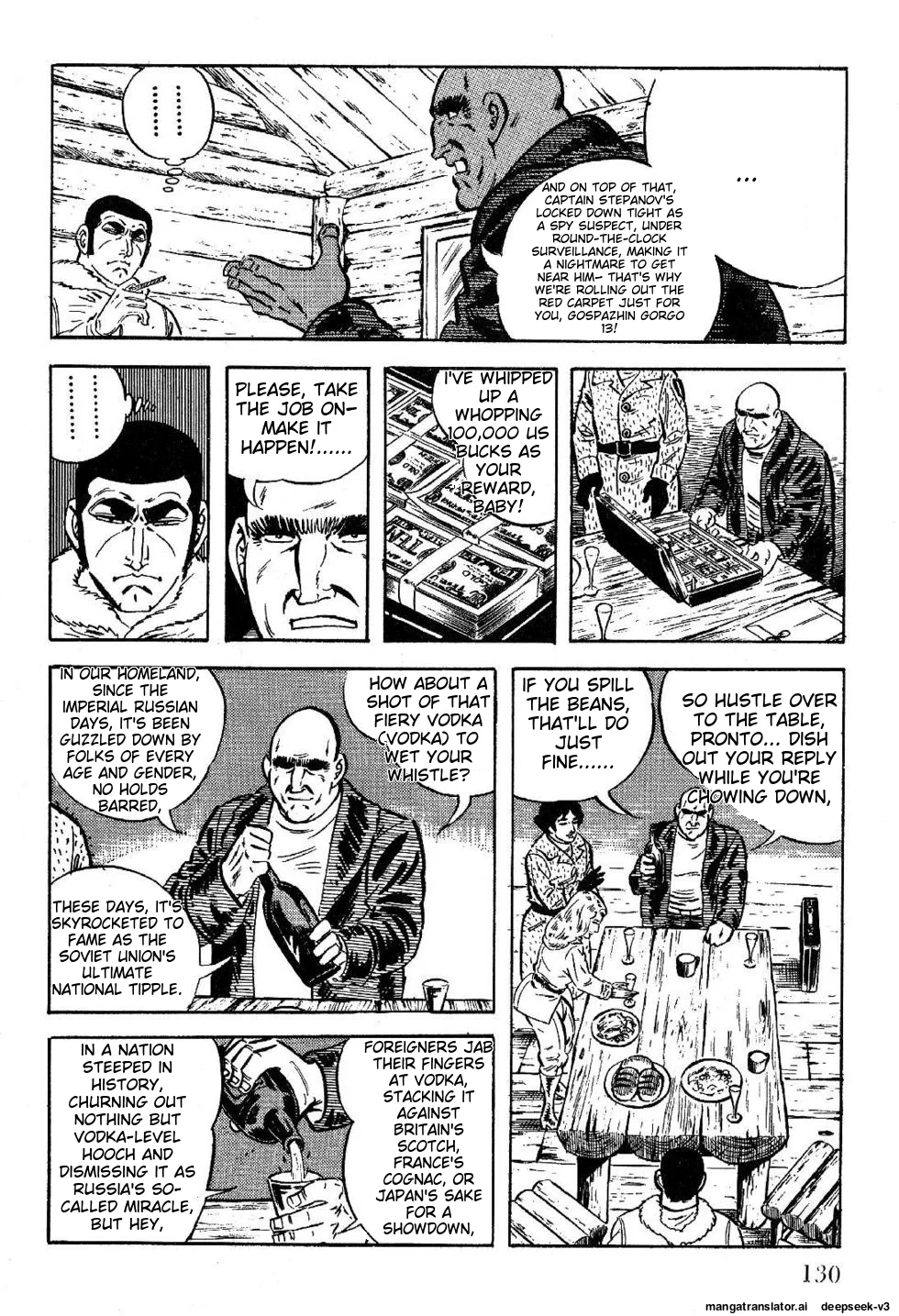 Page 132